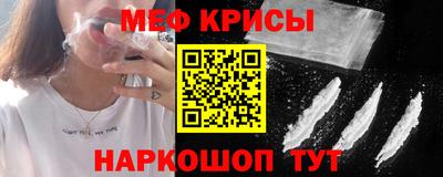 мдма Пушкино