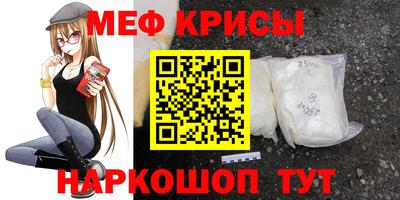 кокаин Пыть-Ях