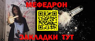 мдма Пушкино
