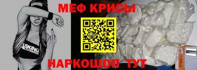 кокаин Пыть-Ях