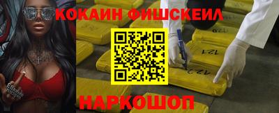 мдма Пушкино