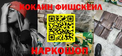 мдма Пушкино