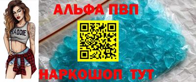хмурый Пугачёв