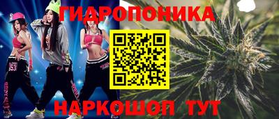 кокаин Пыть-Ях
