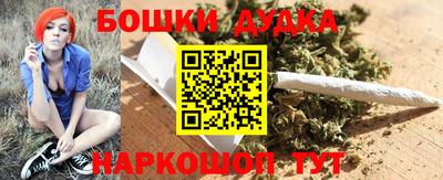 хмурый Пугачёв