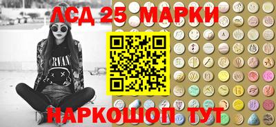 мдма Пушкино