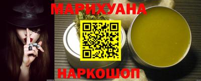кокаин Пыть-Ях