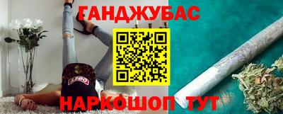 хмурый Пугачёв