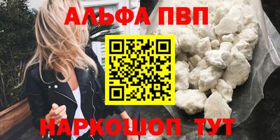 мдма Пушкино