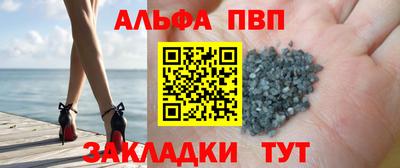 хмурый Пугачёв