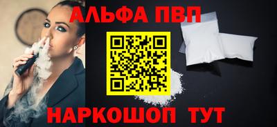хмурый Пугачёв