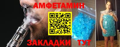 мдма Пушкино