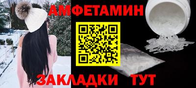хмурый Пугачёв