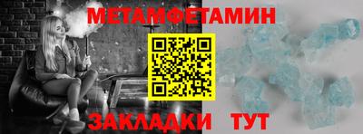 хмурый Пугачёв