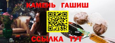 хмурый Пугачёв