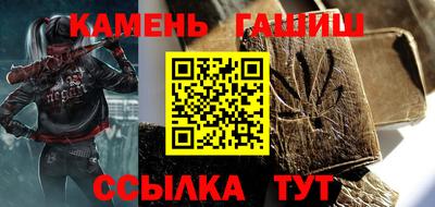 хмурый Пугачёв