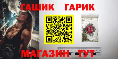 кокаин Пыть-Ях