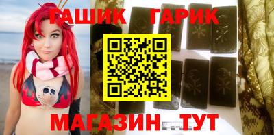мдма Пушкино