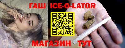 кокаин Пыть-Ях