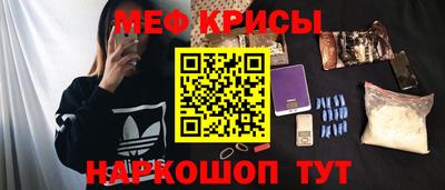 хмурый Пугачёв