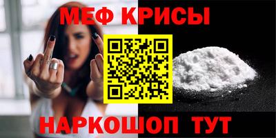 мдма Пушкино