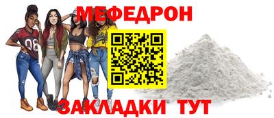 кокаин Пыть-Ях