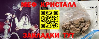хмурый Пугачёв