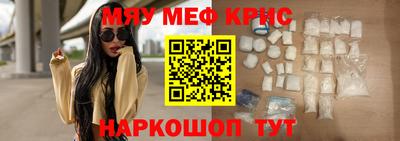 хмурый Пугачёв
